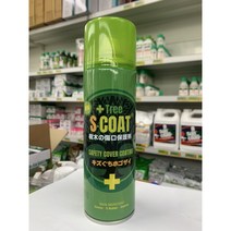 [에스코트-330ml] 수목상처보호제 수목절단부위도포 나무 전정 수목살균(우체국 택배), 1개