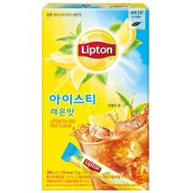 립톤 아이스티 레몬 20T, 20개