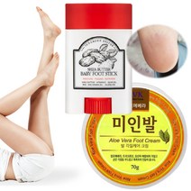 풋케어 발각질제거제 시어버터 아기발스틱 풋스틱 AVK 미인발 풋크림, 아기발스틱1개