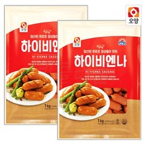 사조 하이비엔나 소세지 1kg+1kg, 1kg, 2개
