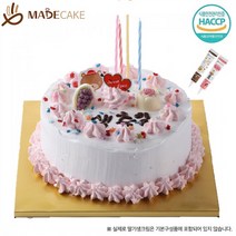 생일 (3호) 케이크 만들기 세트 (여름 아이스박스 추가필수!-내용참조) 키트 DIY, 생일 (3호초코데코) 케이크만들기, / 기본바닐라시트