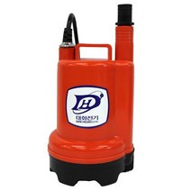 대화전기 수중펌프 대형 DPW110-12