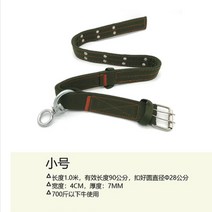 소목줄 황소 견인 소농장 고리 암소 고삐 축산용품, 1m 클래식(700kg 이내 소용)