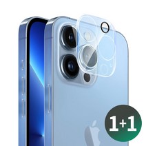 모디스 1+1 아이폰 카메라 후면 강화유리 풀커버 보호필름(아이폰14 아이폰13 아이폰12 아이폰11 미니 맥스 프로 프로맥스 카메라 강화유리필름)