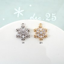 비즈아이 [7347-17]큐빅팬던트(큐빅눈꽃결정) 12*16mm [1개]