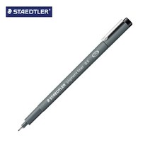 스테들러 308 피그먼트 라이너 낱자루, (308)0.6mm