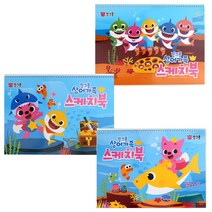 핑크퐁_스케치북1권