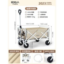 캠핑 웨건 대형 접이식 이동식 카트 수레 폴딩, 휴대용 카키무음 짐벌는 세 식구가 여행하기에 적합하다