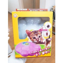귀여운 고양이 발바닥 자동회전 깃털 장난감, 라이트 그레이