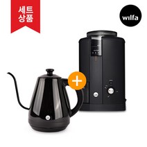 [WILFA] 윌파 전동 커피 그라인더 CGWS-130B + 드립 전기주전자 KE4012, 없음