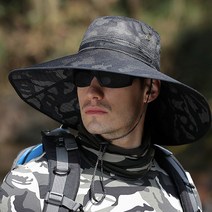 미다스리빙 15cm 액티비티 카모 밀리 모자, C브라운