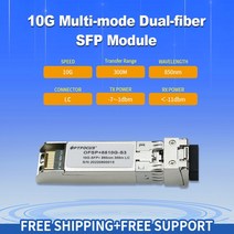 와이파이 네트워크 네트워킹 OPTFOCUS 10Gbps LC SFP 송수신기 스위치 10 80km 단일 모드 다중 SMF 537 기가비트 광섬유 모듈, [08] MM 500M 1 PCS