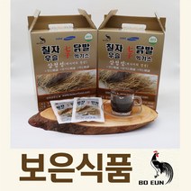 보은식품 [해썹인증] 칠자우슬닭발엑기스 국내산 닭발과 18가지 천연원료 배합 부모님선물 추천, 2box, 100ml