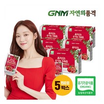 GNM자연의품격 품격있는 유기농 터키산 석류즙 5박스 (총 150포)/ 이성경석류즙, 1개, 특대