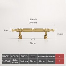 앤티크 서랍식 새틴 문 손잡이 빈티지 주방 캐비닛 찬장 당김 하드웨어, [13] C-0392-160-Bronze