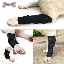 DogLemi 강아지 슬개골보호대 슬개골탈구 관절보호대 애견 다리 보조기 재활치료, 강아지숏다리보호대L