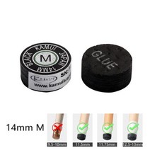 전자점수판 점수판 축구작전판 일본 오리지널 KAMUI 클리어 큐 팁 당구 풀 14mm SS/S/M/H 스누커 콜렌 11mm M/MH 액세서리, M-14mm 4