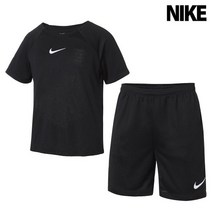 나이키 [나이키] 주니어 NK 드라이핏 아카데미프로 트레이닝세트 DH9484-011