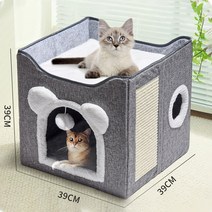 강아지방음부스 길고양이집 원목강아지집접이식 사각형 고양이 잠자는 집 따뜻하고 편안한 더블 레이어 개, 05 style5