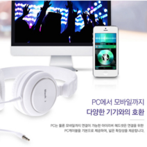 1게이밍 헤드셋 접이식 PC 온라인 학원 학교 강의 수업 헤드폰 학생 동영상 학습용Q-9, 화이트