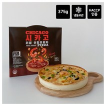 리얼 시카고 쉬림프피자