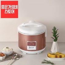 seum 10인용전기밥솥 대용량전기밥솥 업소용보온밥통 대형밥솥