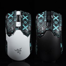 레이저 바이퍼 V2 Pro 마우스 그립 테이프 모음, 인화집 블랙블루 (0.5mm)