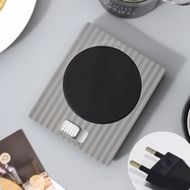 VKKN 가열 컵 받침 보온컵받침 가열 보온받침 항온컵받침 컵워머 휴대용 사무실용 선물 추천 가열 보온 컵 받침, 그레이