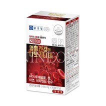 종근당 혈행건강엔 나토키나제 30정 나토키나아제