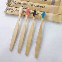 힐러스 천연 밤부 나무 생분해 어금니 칫솔 극세모 제로웨이스트 뱀부 친환경 저자극 잇몸, 그레이