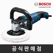 보쉬 정품 GPO 12 CE 유선폴리셔 7인치 자동차광택기 전동포리셔, 단품