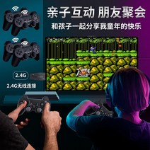 레트로게임기 가정용게임기 고전게임기 오락기 고화질 4K TV 게임 콘솔 핸들 홈 어린이 더블 로커 독립형 King of Fighters 97 파이팅 레트로 소형 아케이드, [02] 32G 매직박스 무선핸들 x 24000게임, [01] 독립형 표준, [01]  본토