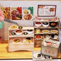 미니를사랑하는사람들 미니어처 미니어쳐 만들기 초보자세트 (1), 6-09.룸박스DIY 중국집