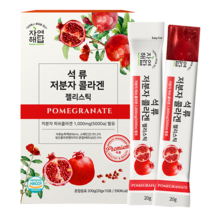 자연해답 석류 저분자 피쉬콜라겐 펩타이드 젤리스틱, 20g, 60포