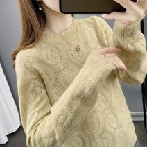 겨자색니트 노란색 키작녀 품 여성 가을 니트 겨울 이너 블라우스 봄가을 패션