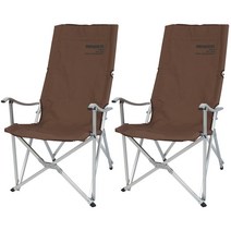 원스위크라이프 롱 릴렉스 캠핑의자 특대, 브라운 x 2개, 실버 프레임