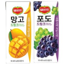 [인기] 롯데칠성 델몬트 포도 + 망고 드링크팩 190ml 각24팩(총48팩) 과즙주스 과채음료, 델몬트포도+망고드링크팩 190ml 각24팩(총48팩), 단품, 단품