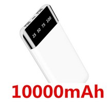 블랙박스배터리 차량보조배터리 차량 블랙박스 보조 배터리 90000mAh 휴대용 충전 보조베터리 빠른 2.1A 외, 01 White-10000mah-1pcs