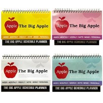 3000 The Big Apple 탁상 스케줄러 위클리 플래너 캘린더, 블루그린
