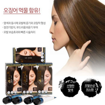 설수련 스피드 헤어크림 염색약 4종 세트 #설수련 #설수련염색 #설수련염색약 #설수련스피드염색약 #순한새치염색약 #셀프염색하는법 #남자염색약추천, 5호진한밤색(어두운갈색)