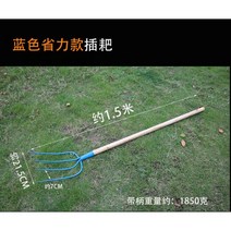 고구마 쇠삽 도라지창 땅콩 로타리삽 곡괭이 수확 쟁쇠 감자 수확기 호크, F