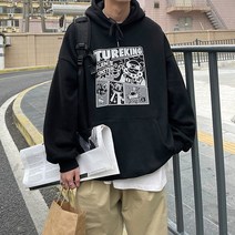 제로스샵 트루프린트 기모 후드티 남녀공용