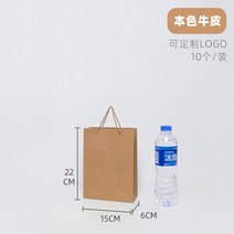 테이크아웃컵캐리어 퀄리티 쇼핑 종이봉투 복장가게 본색 소가죽 스타일리쉬 주문제작 맟춤제작 화장품 1849526293, 본색 본 면 끈 /미드 세로로 길다