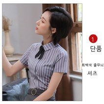 KORELAN 여성용 셔츠 수트 자켓 통근용 봄/여름 여성 의류 얇은 옷