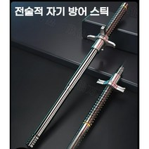 초경량등산스틱 전술적 자기 방어 스틱 호신용지팡이 특전사 접이식, 101cm 티타늄 블랙