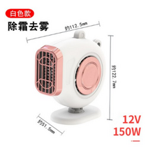 캠핑온풍기 히터 USB 차량용 12V 24V 충전식 차박용, AB