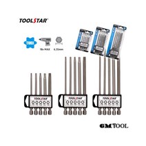 툴스타 별비트세트 TS-TBS-75 110 150 별모양 드라이버 비트 육각 5PC, 110mm TS-TBS-110