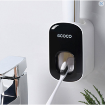 ecoco 욕실 치약 디스펜서 자동 치약짜개, 블랙