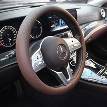 벤츠S350d핸들커버 타공핸들카바, 립브라운