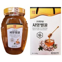 고려인삼 - 사양 벌꿀(아카시아) 2 400g 선물용으로강추 100% 국산, 2400g